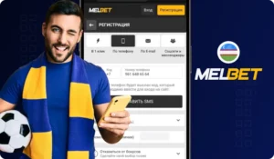 Мужчина со смартфоном рядом с формой регистрации Melbet и флагом Узбекистана на баннере для раздела о том, как найти зеркало Мелбет